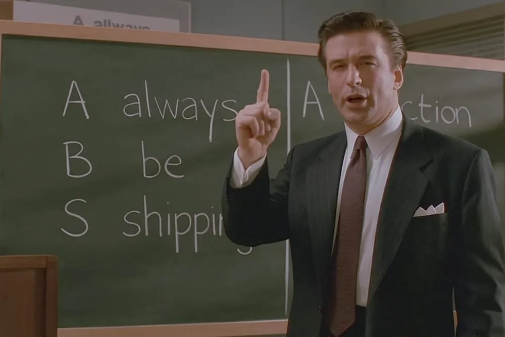 Always be shipping!